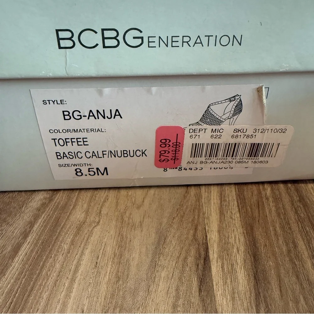 BCBGeneration Anja Beige Cut-Out Heels